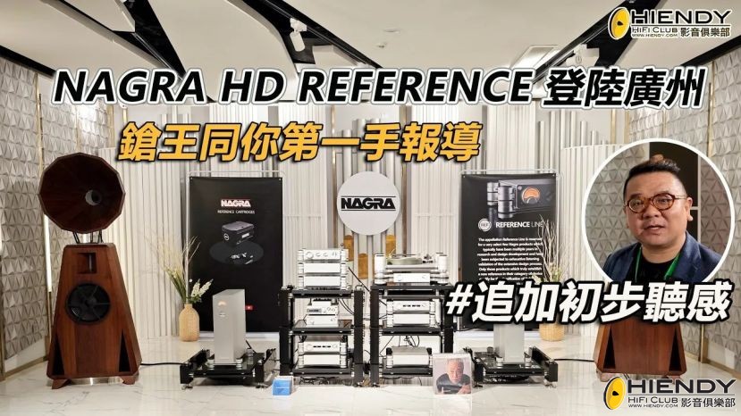 WhatsApp 圖片2024-11-2921.15.06_8618e1b8.jpg