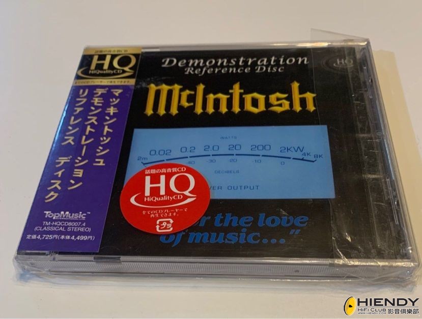 mcintosh_demonstration_referen_1688481220_abd394ab_progressive.jpg