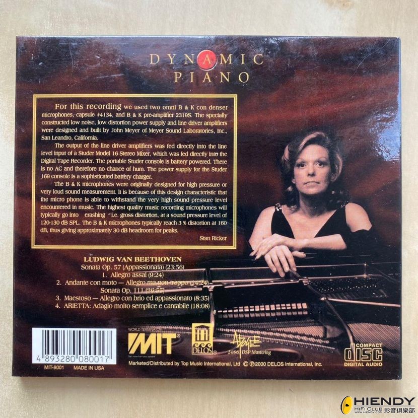 cd__dynamic_piano_beethoven_pi_1652079328_6130b60d_progressive.jpg