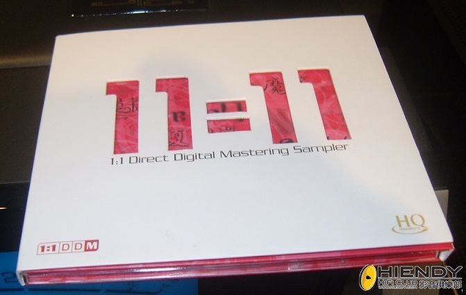 S1030148.JPG