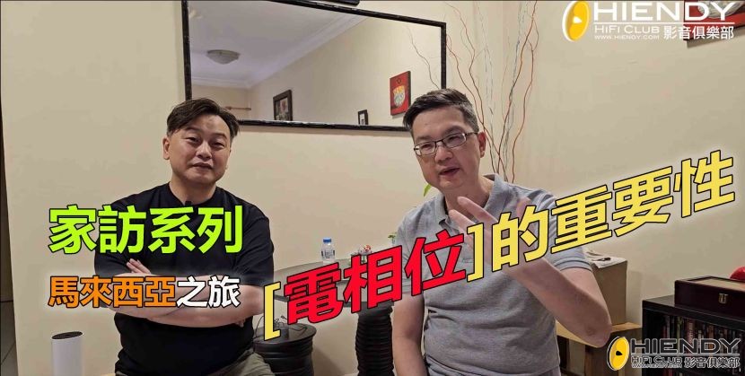 JOHN COVER 拷貝.jpg