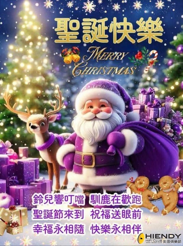WhatsApp Image 2024-12-25 at 11.13.30_b8b7499e.jpg