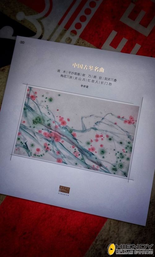 FB_IMG_1738049464013.jpg