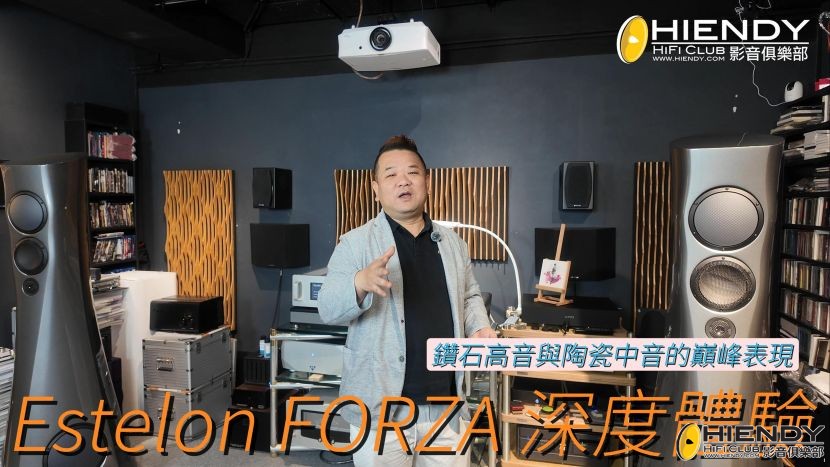 250221_FORZA繁2-封面.jpg