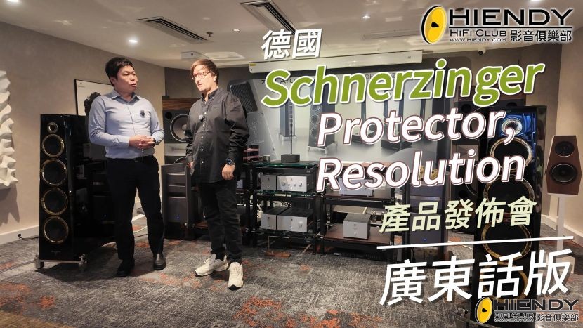 250404_Schnerzinger by Edward-封面.jpg