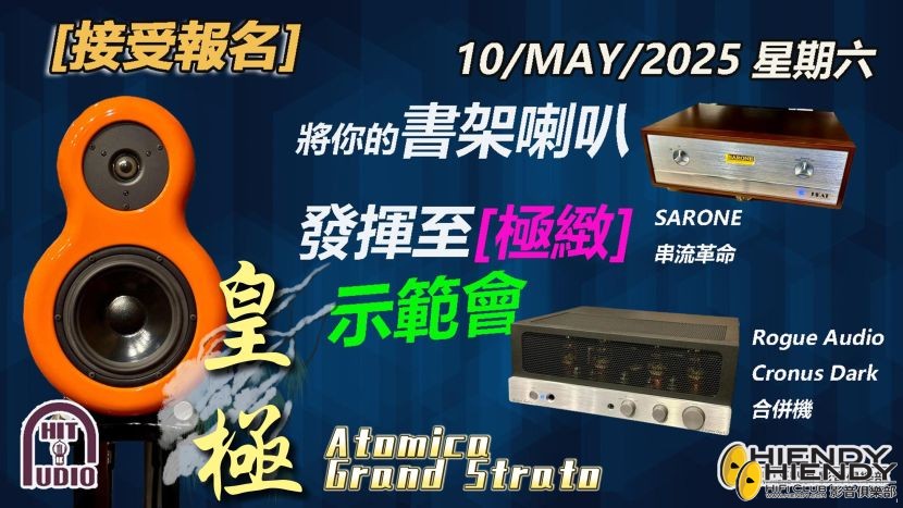 5月8日(1)-封面.jpg