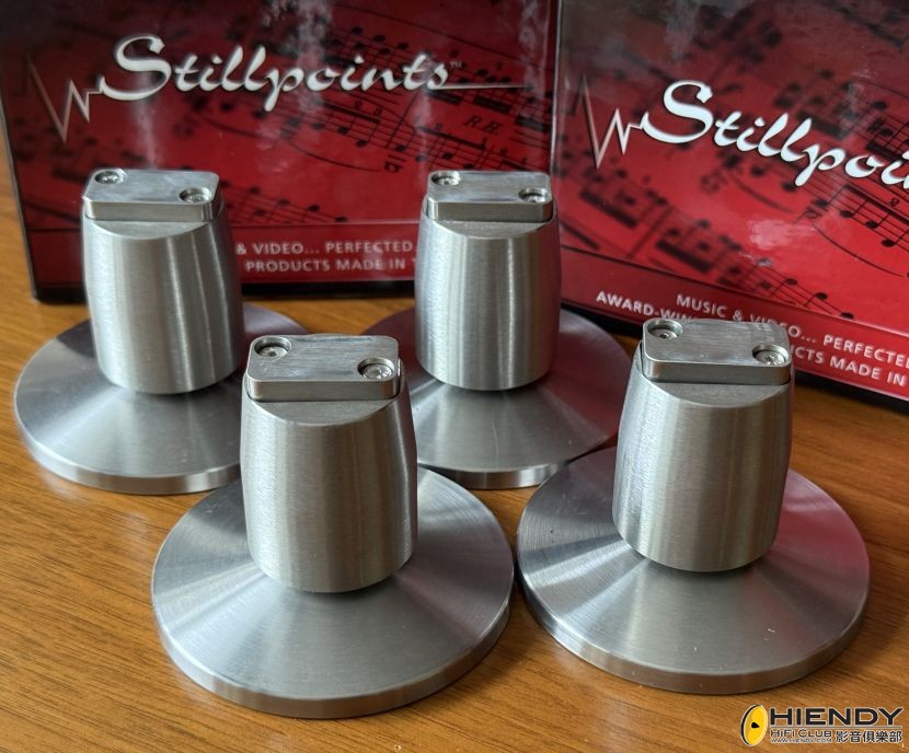 Stillpoints Ultra II w/Ultra Base