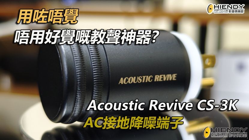 cover-cantonese.jpg