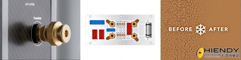 Audiovector key technologies 04.jpg