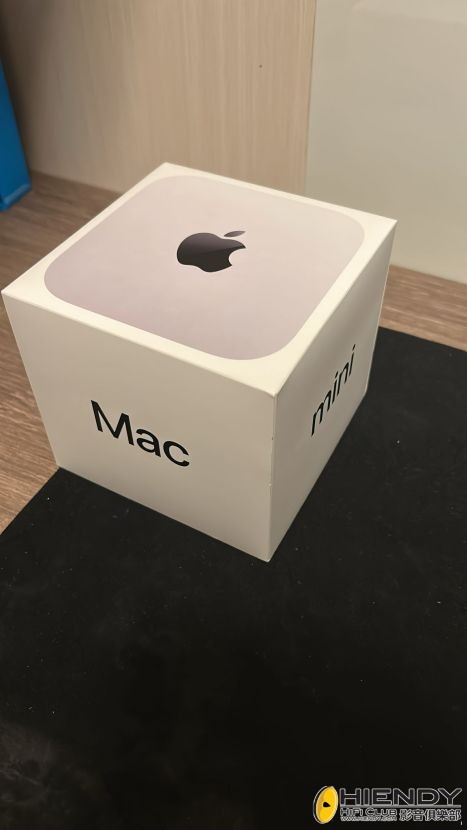 box.jpg
