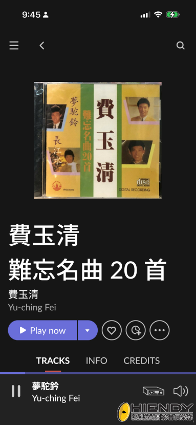 IMG_6549.png