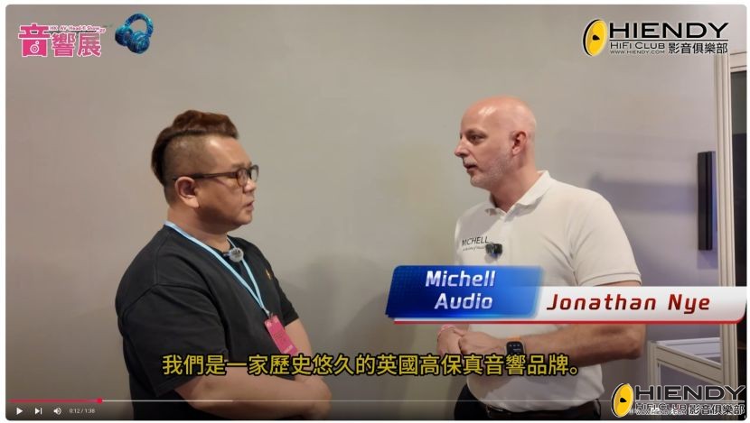 WhatsApp 圖片2025-08-2012.03.04_d95db5b7.jpg