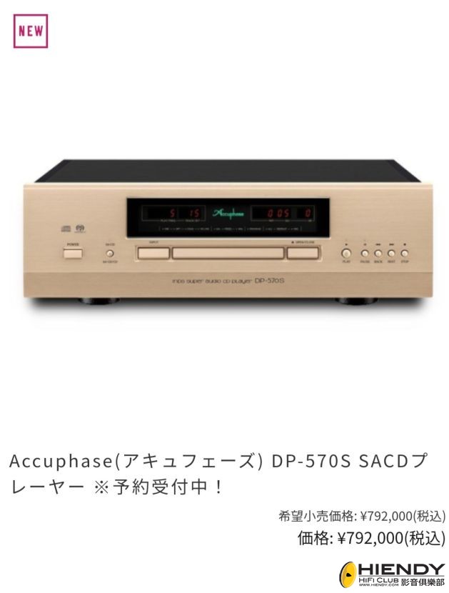 Screenshot_20250828_091837_Samsung Internet.jpg