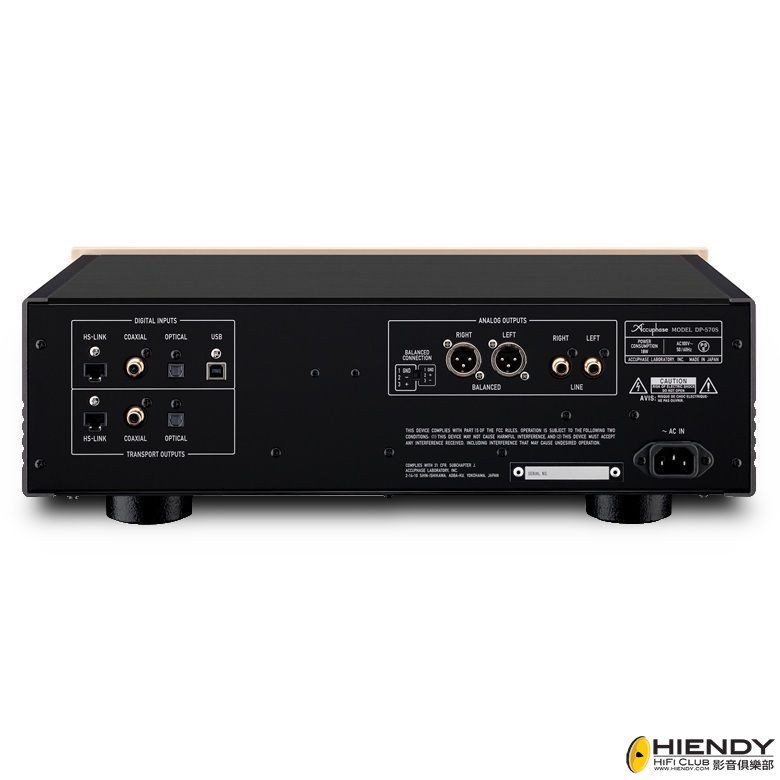 dp570s-back.jpg