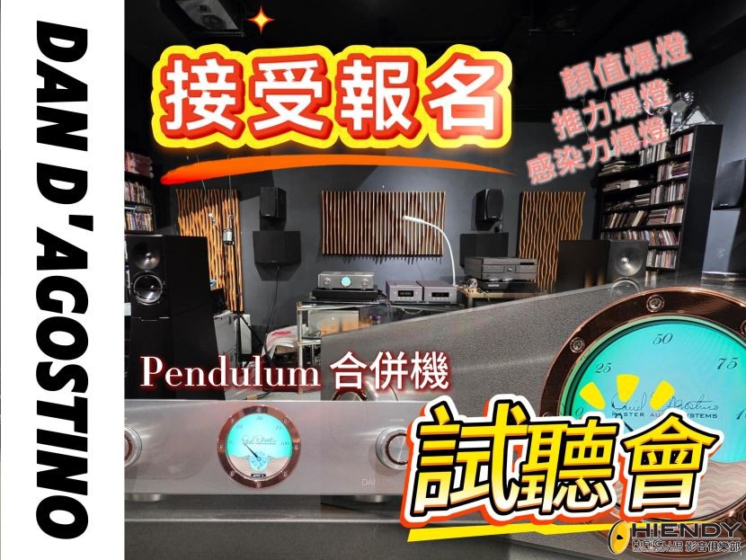 9月7日(1)-封面.jpg