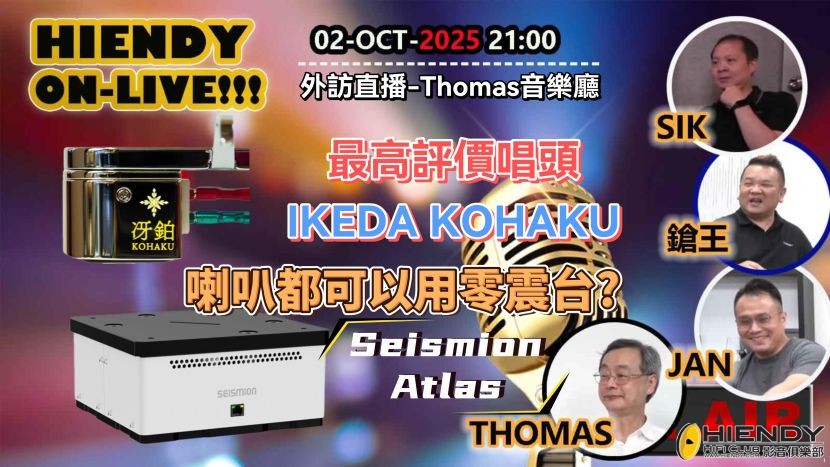 10月2日-封面.jpg