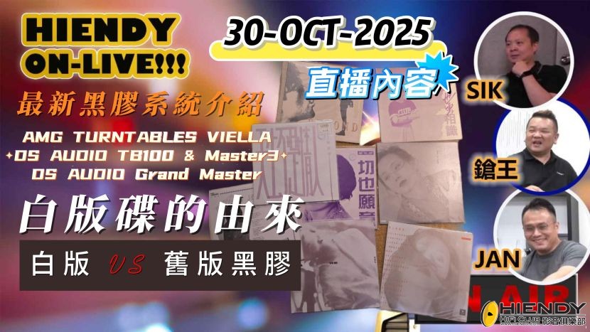 10月30日(1)-封面.jpg