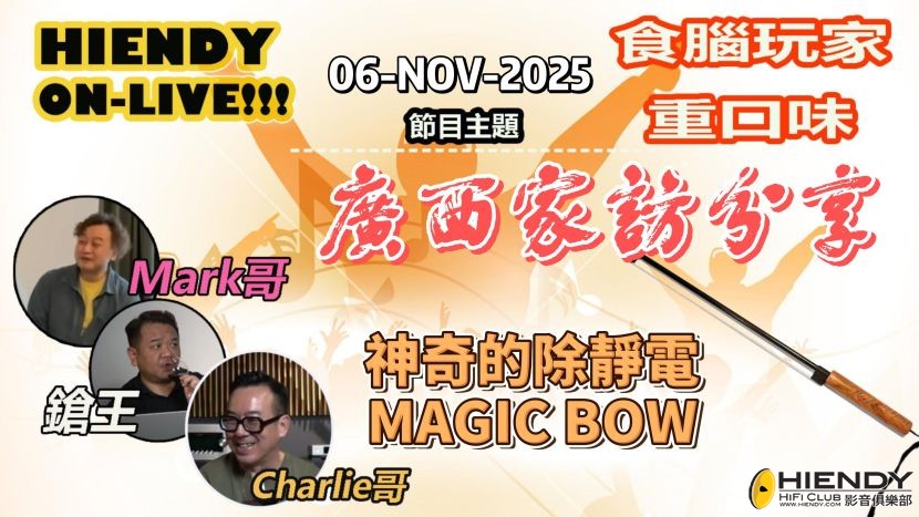 11月6日 (1)-封面.jpg