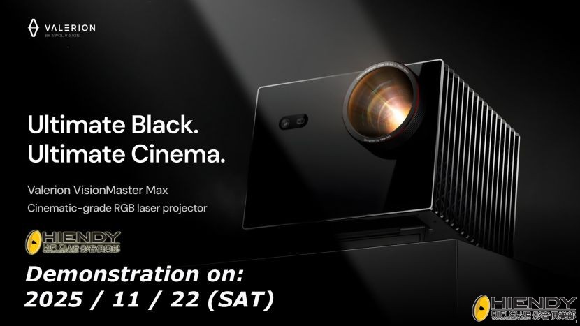 Valerion_VisionMaster_Max poster.jpg