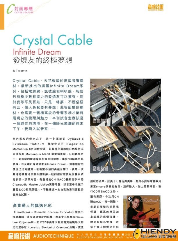 WhatsApp 圖片2025-11-0514.14.13_13725faa.jpg