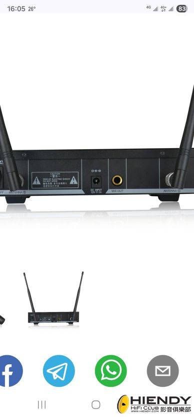 無綫咪的6.5 ts輸出口