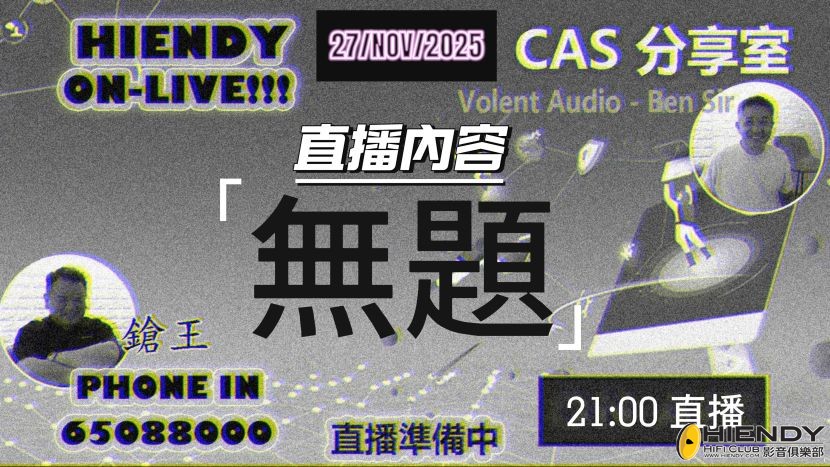 11月27日-封面.jpg