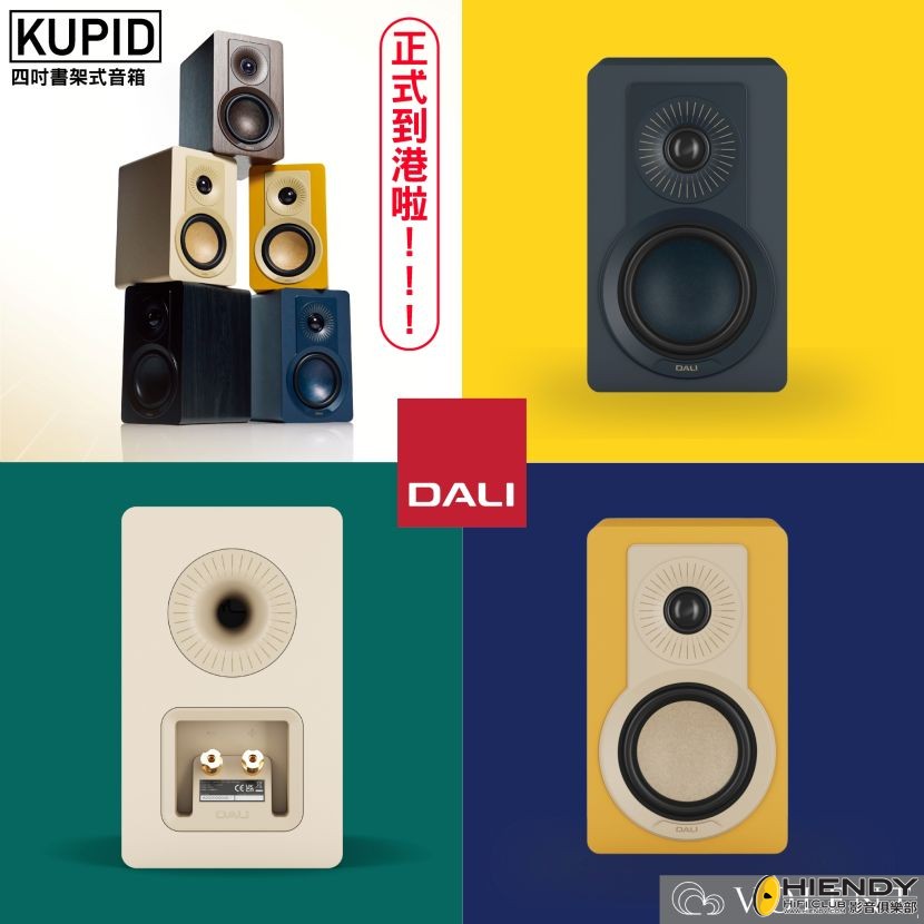 12.5kupid-05.jpg