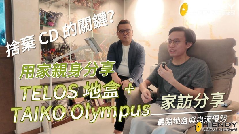 251228_BENNY 家訪PART2-封面.jpg