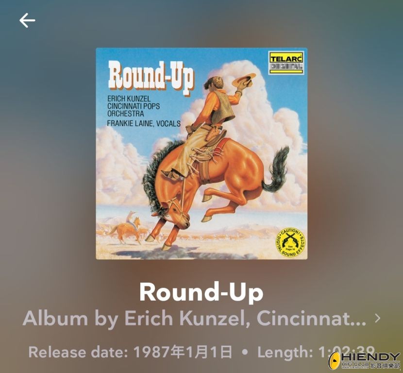Screenshot_20260217_232815_TIDAL.jpg