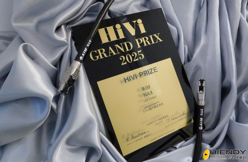 Grand_Prix_2025.png