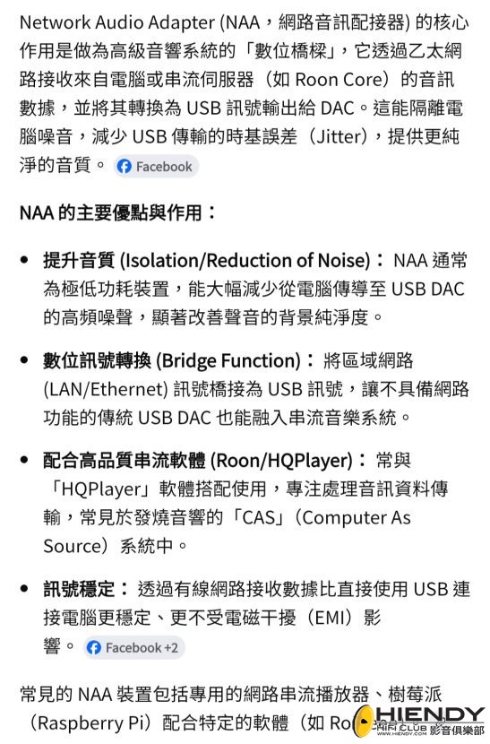 Screenshot_20260319_094431_Samsung Internet.jpg