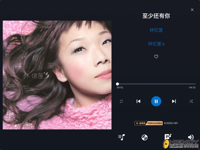 kuguo_play.jpeg
