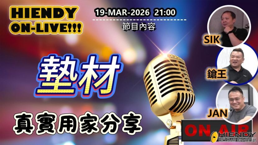 3月19日-封面.jpg
