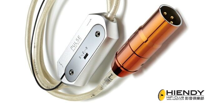 vertere_pulsehb_xlr_001-660x330.jpg