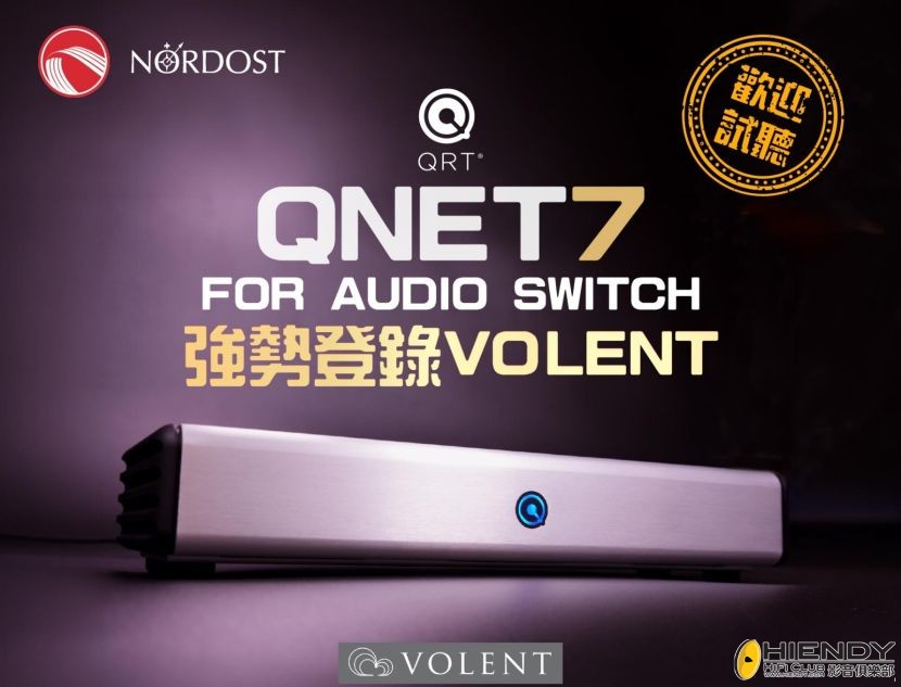 qnet7 hiendy.jpeg