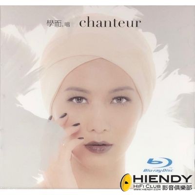 gift cd3.jpg