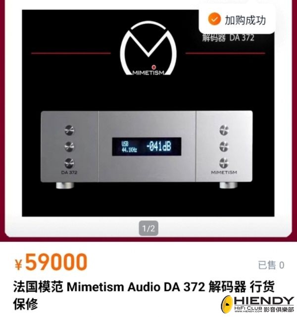 Screenshot_2025-12-04-18-55-22-801_com.taobao.taobao-edit.jpg