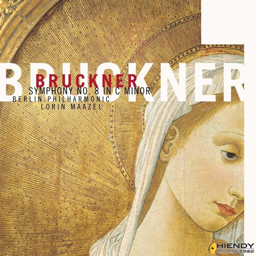 Bruckner_ Symphony No. 8.jpg