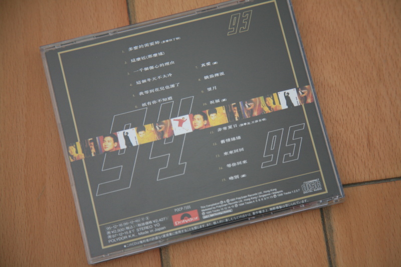 CD_2019.JPG