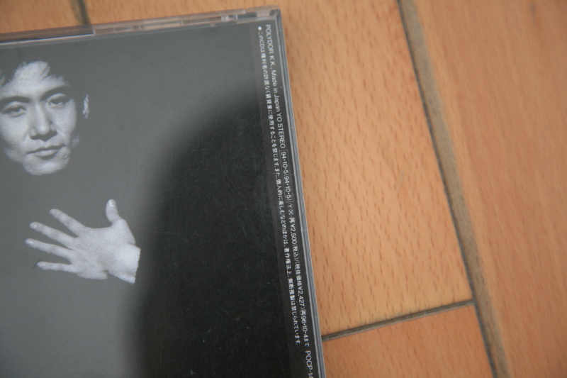 CD_2015.JPG