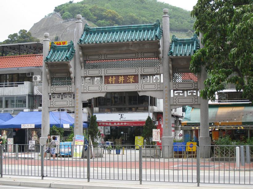shamtseng.jpg