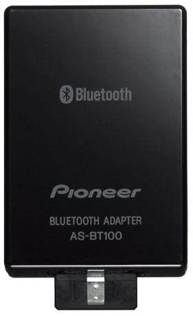 bluetoothlrg.jpg