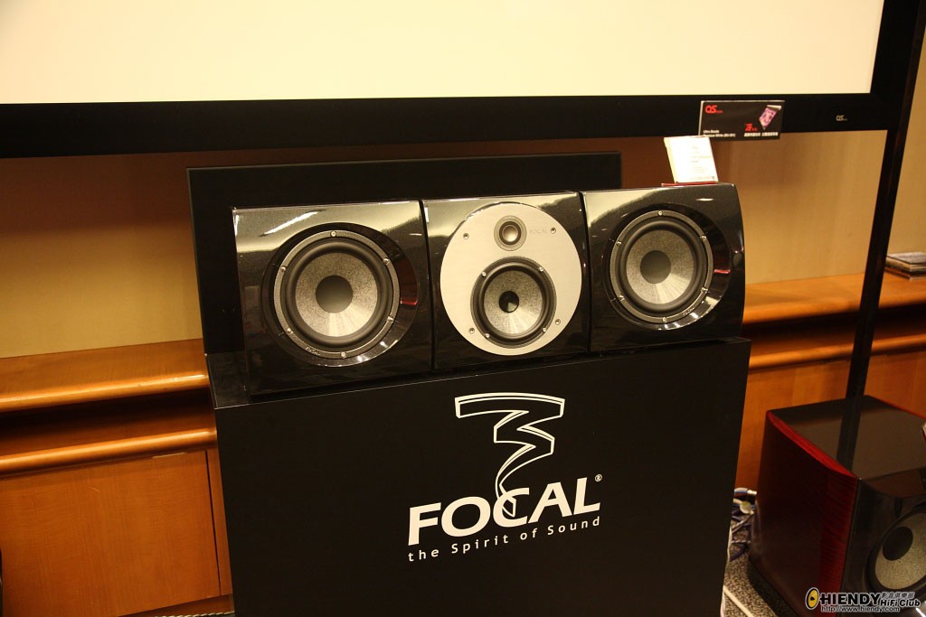 hifi0139.JPG