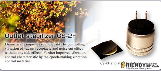 CS-2F