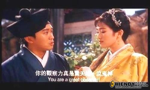 你的觀察力真是驚天地，泣鬼神.jpg