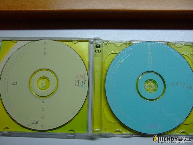 DSCF1269.JPG