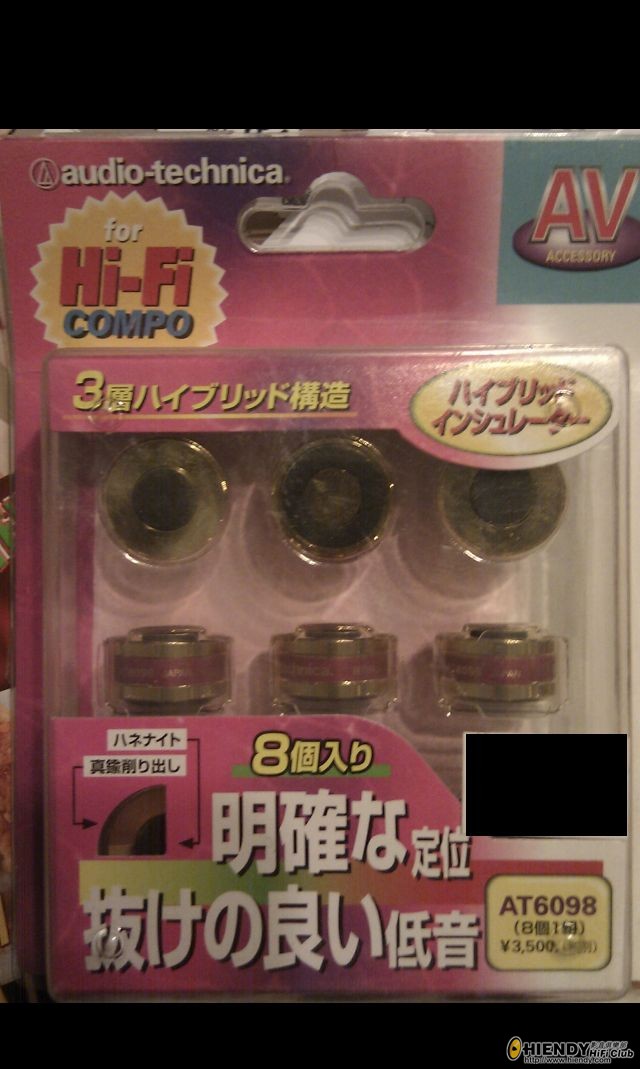 IMAG0004AT6098.jpg
