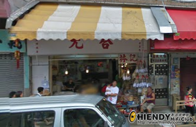 Screen shot 2010-11-30 at 1.42.43 PM.png