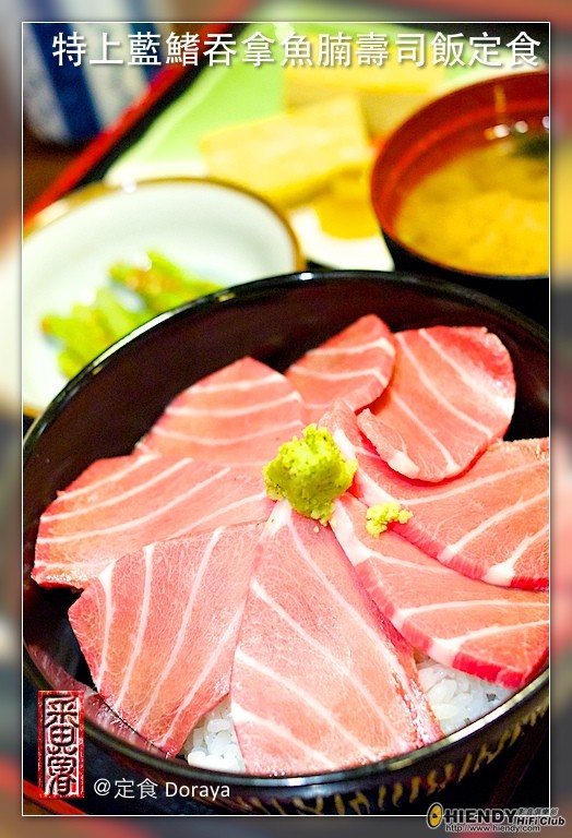 定食 Doraya-06.jpg