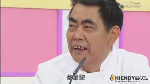 你的蟹.jpg